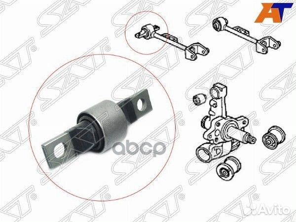 Сайлентблок заднего верхнего поперечного рычага