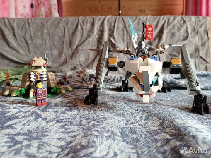 Lego Ninjago наборы