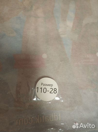 Новогодний костюм ёлочка