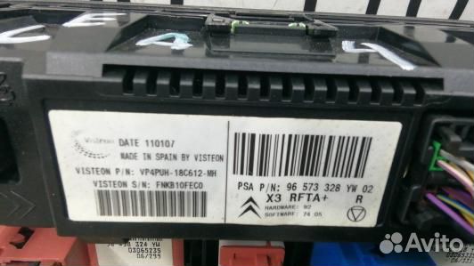 Блок управления печки и климат-контроля citroen C5 1 (LEA04OV01)