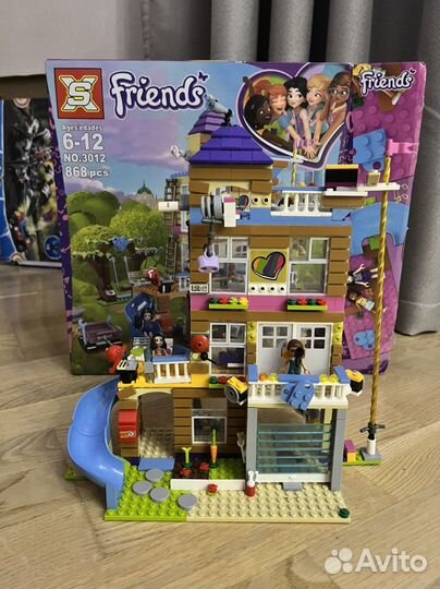 Lego Friends