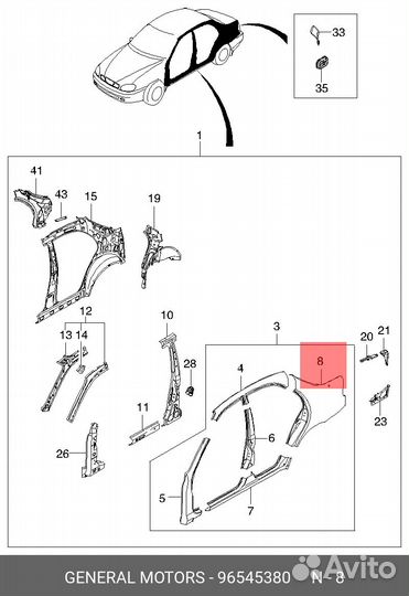 Задняя нар.прав. боковая панель lanos(T150) 97-02