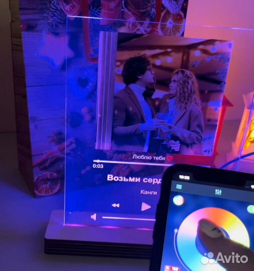 Фото с рамкой / Лучший подарок