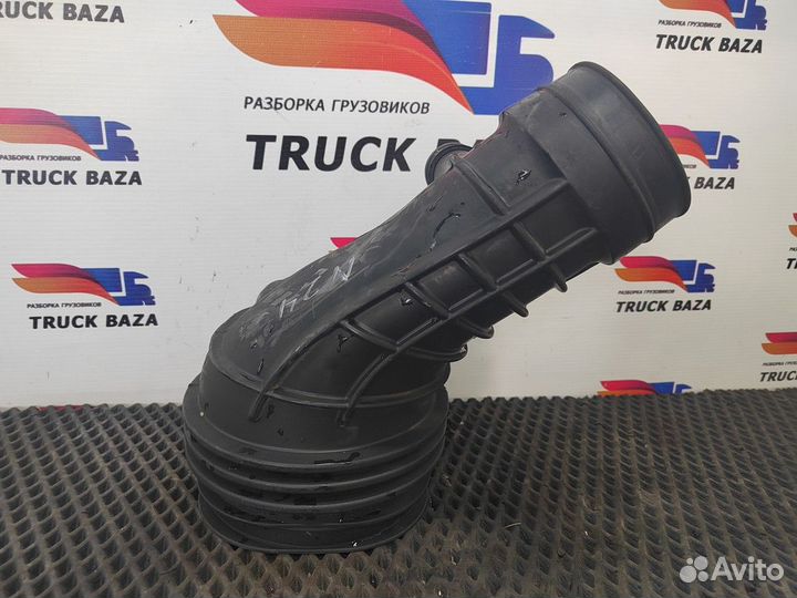 Патрубок воздушного фильтра Man TGX