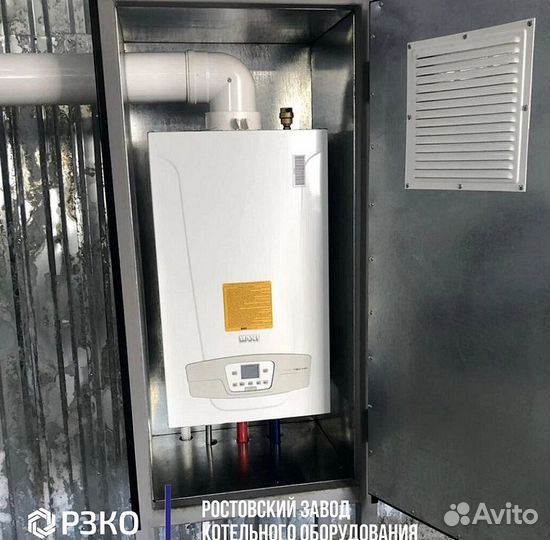 Котел наружного размещения 280 кВт