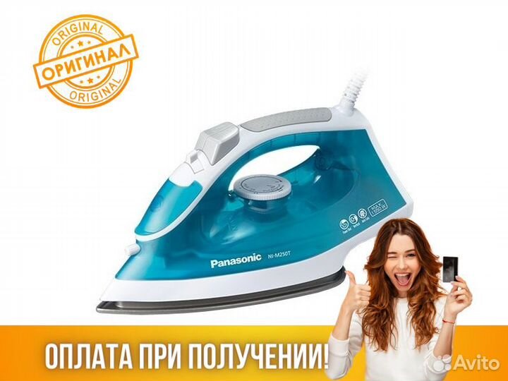 Утюг Panasonic NI-M250tgth