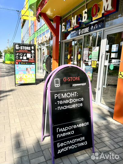 Ремонт телефонов и планшетов