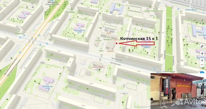 Continental ContiPremiumContact 2 185/60 R15 84H