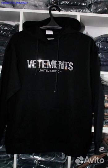 Худи Vetements oversize со стразами (Арт.15062)