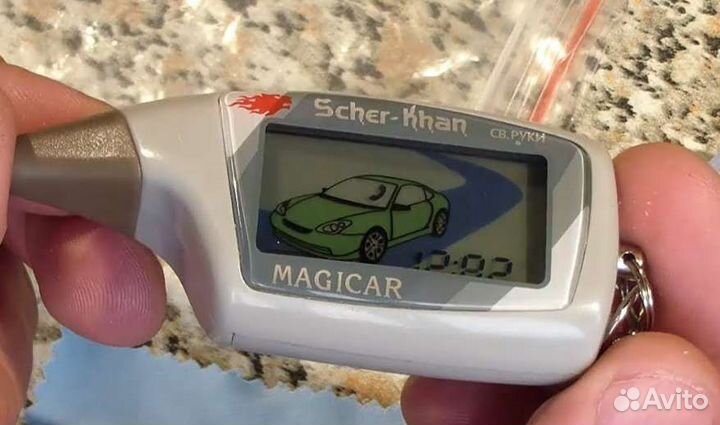 Автосигнализация с автозапуском Шерхан V