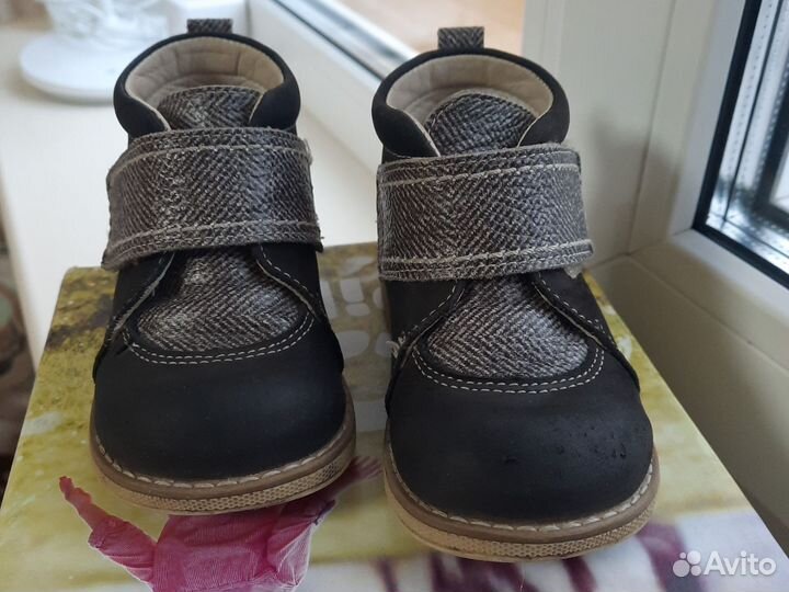 Полуботинки Tapiboo для девочки или мальчика