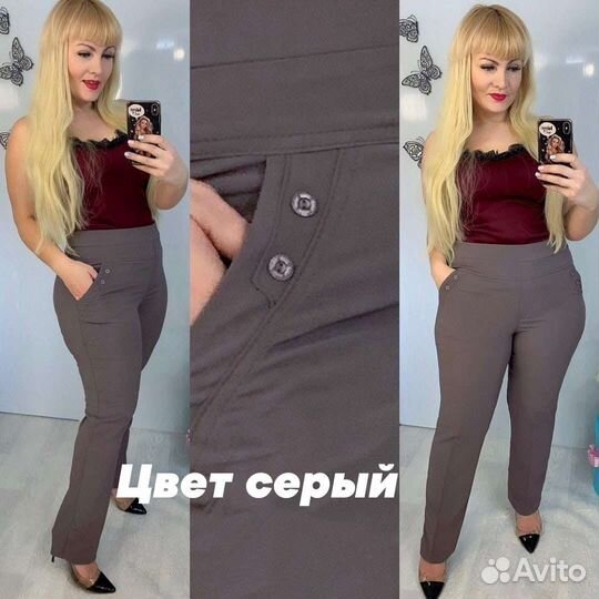 Вещи новые пакетом 50-52 (5шт)