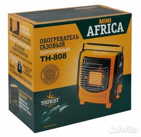 Обогреватель mini africa (TH-808)