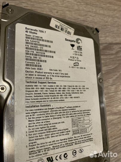 Запчасти от компьютера