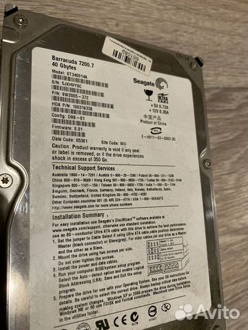 Запчасти от компьютера