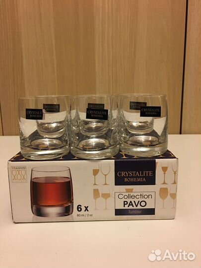 Набор стопок Pavo