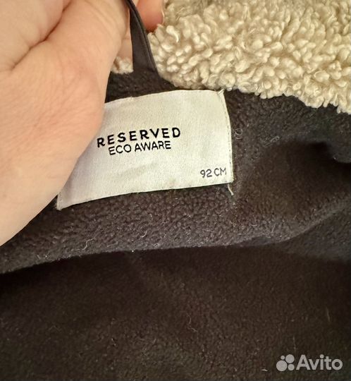 Комбинезон демисезонный 92