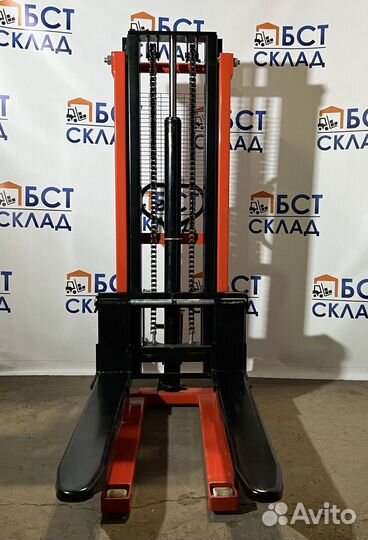 Штабелер гидравлический раздвижной 2 т 2,5 м