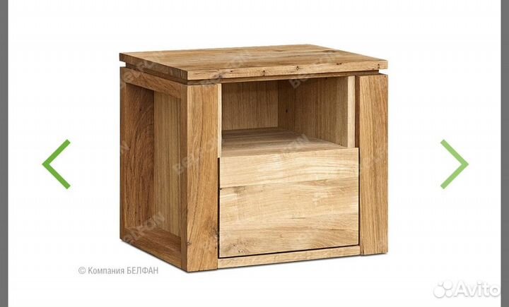 Тумба прикроватная 2 шт б/у