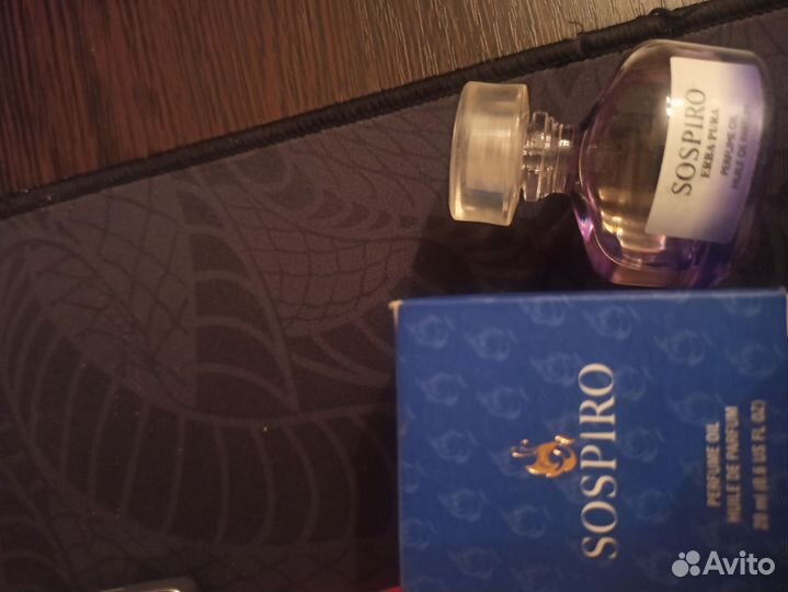 Парфюмерия