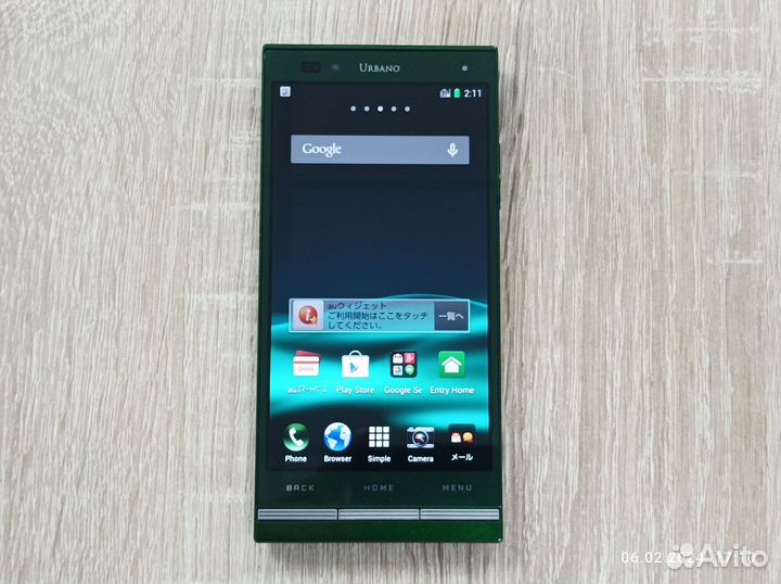 KYOCERA AU KDDI Urbano V02 KYV34, 2/16 ГБ