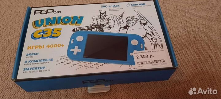 Портативная игровая приставка