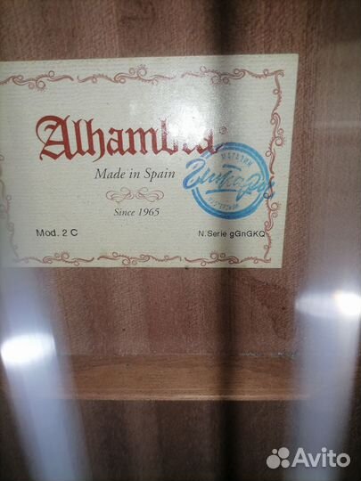 Классическая гитара alhambra 2c