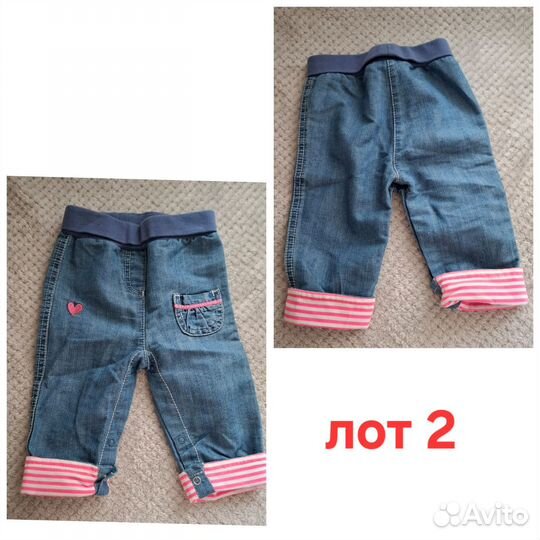 Одежда для девочки 6-9 месяцев