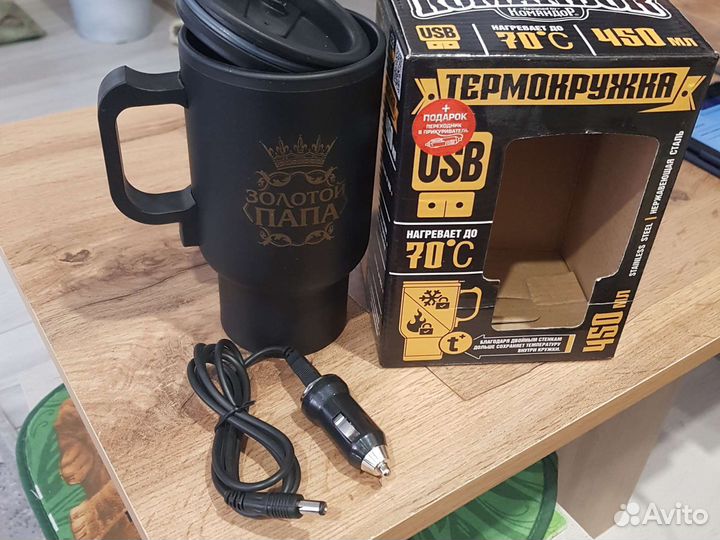 Термокружка новая