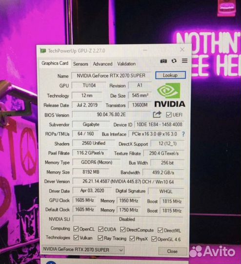 Игровой пк rtx 2070 super