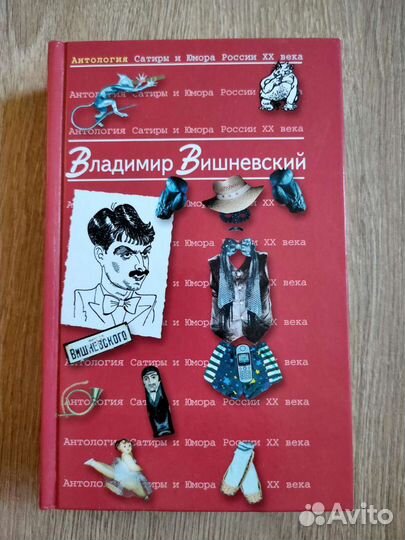 Книги в идеальном состоянии