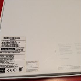 Macbook pro 15 retina 2014