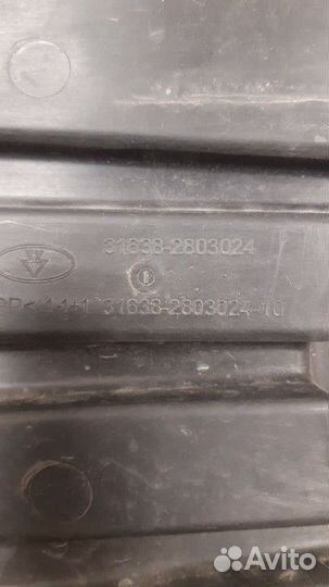 Рамка противотуманной фары правой УАЗ Патриот