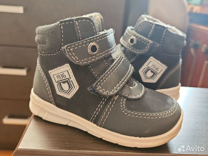 Ботинки демисезонные детские 21 размер Котофей