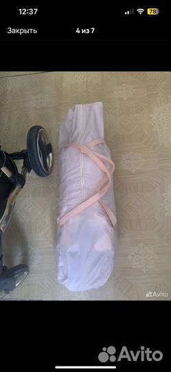 Манеж детский складной