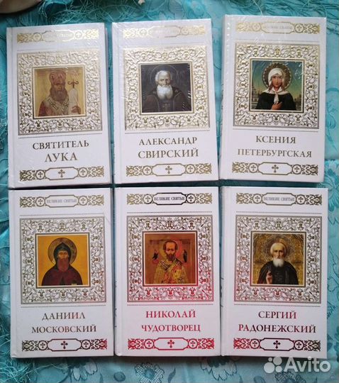 Книги из серии 