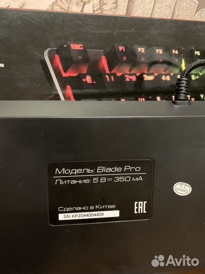 Игровая клавиатура Zet gaming blade pro