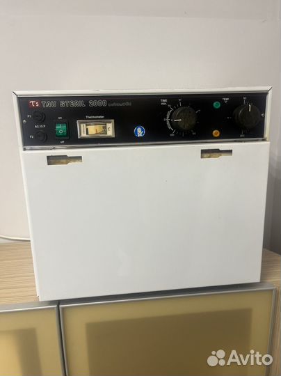 Автоматический сухожаровой стерилизатор