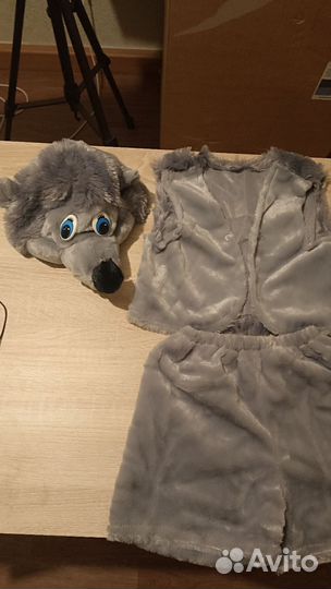 Костюм ежика/волка 110 размер