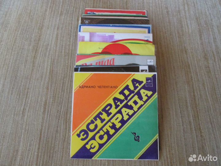 Старые вещи