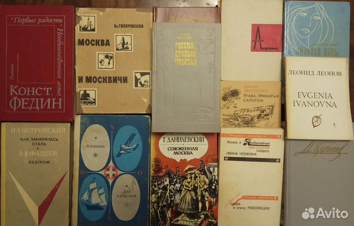 07.05 Русская проза и поэзия