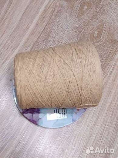 Пряжа для вязания