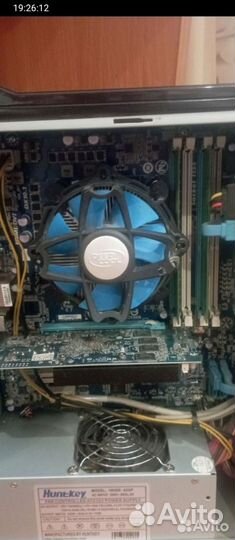 Компьютер DNS