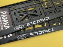 Рамки 2 шт для номерного знака Ford эмблема Форд