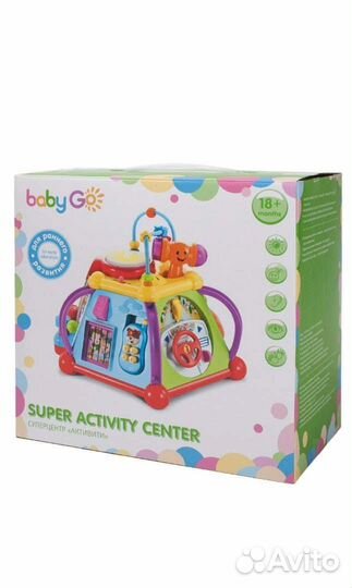 Игровой развивающий центр baby go бизиборд