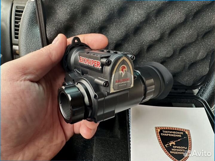 Прибор ночного видения с креплением на шлем