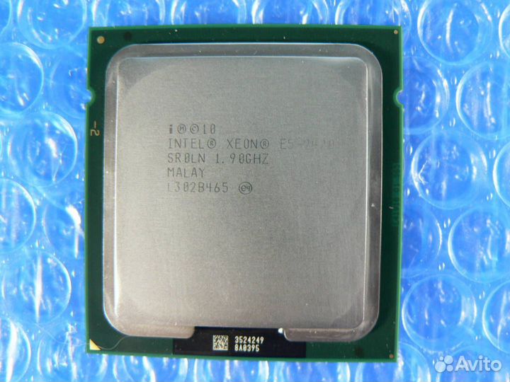 Xeon E5-2420