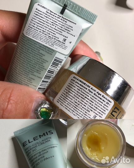 Payot Lancome Elemis Loccitane