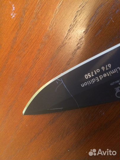 Заточка ножей