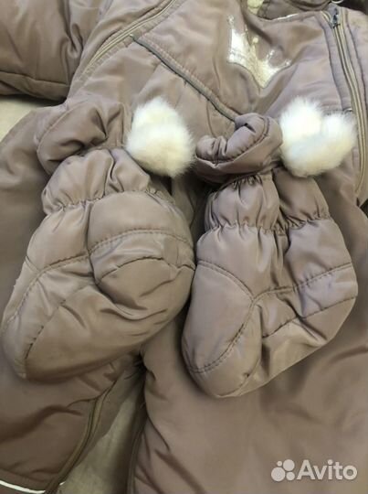 Зимний комбинезон